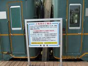 北の隠居さんの道の駅 おこっぺ おこっぺ物産館の投稿写真2