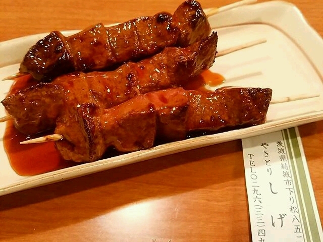 レバータレ焼_しげみ