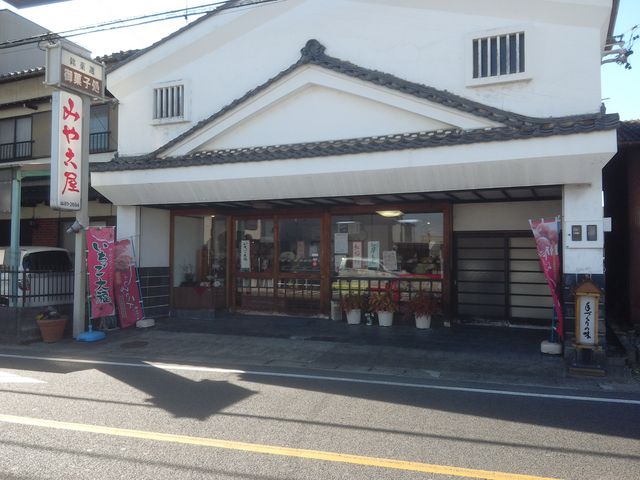 軽自動車なら2台駐車可能かも。_ミヤコヤ