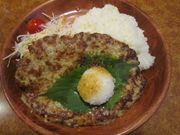 カワさんのびっくりドンキーささしま愛大前店の投稿写真1