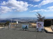ひよちゃんさんの遥照山目鑑展望台の投稿写真1