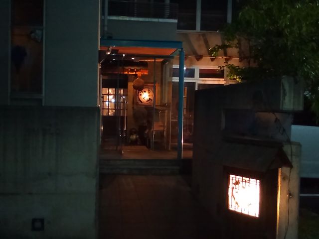居酒屋きらくや
