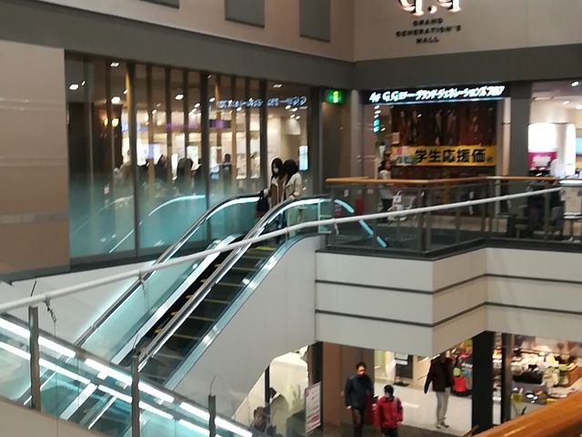 店内_イオン 八事店