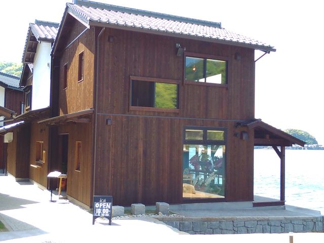 舟屋日和 Restaurant Cafe Openspace