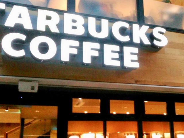 スターバックス_スターバックス・コーヒー 小倉京町店
