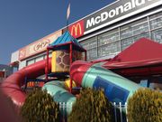ひーちゃんさんのマクドナルド井の頭通り高井戸店の投稿写真1
