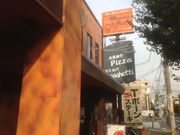 真吾さんのマンマパスタ 狛江店の投稿写真1