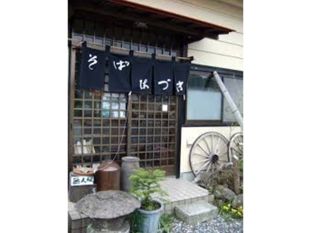 葉月_葉月