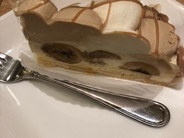 バナナタルト_ダッキーダック 北千住店