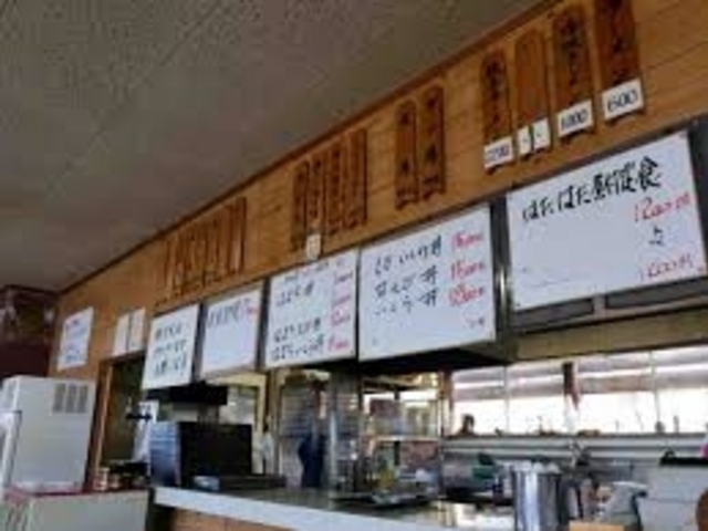 レストハウスせんず_レストハウスせんず