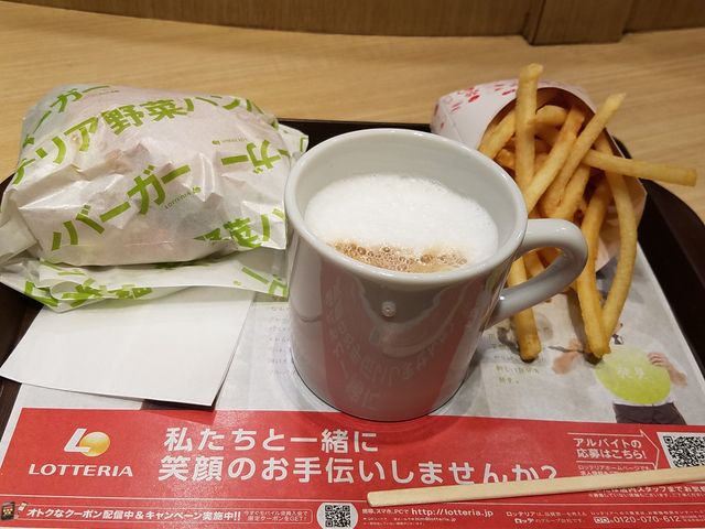 グリルチキンバーガー_ロッテリア 上野公園ルエノFS店