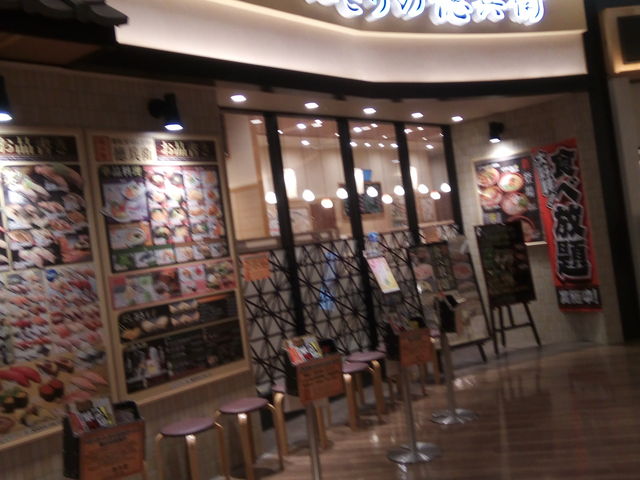 にぎりの徳兵衛_にぎりの徳兵衛 イオンモール長久手店