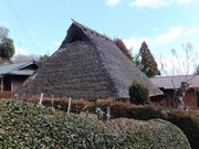 こぼらさんの菊家家住宅の投稿写真1