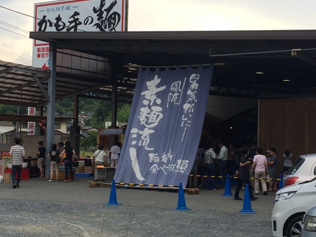 流しそうめん_かも川手延素麺