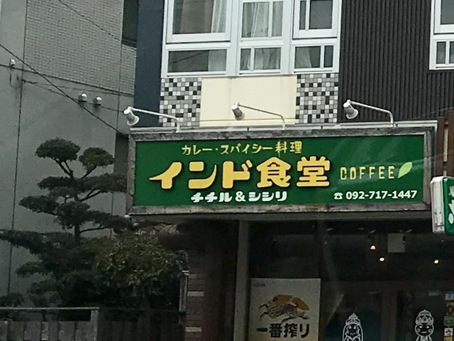 チチル&シシリ_チチル&シシリ