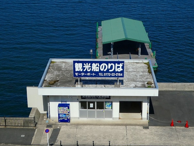 伊根航路・観光船のりば_伊根航路