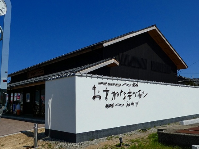京都府・道の駅・海の京都 宮津 おさかなキッチン_伊根航路