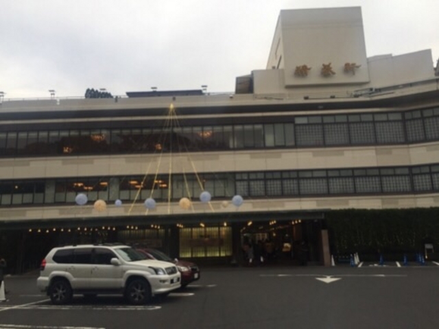 外観が立派です。_上野精養軒