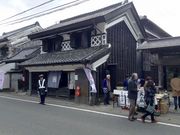 ZUNDAMさんの蔵の町並みの投稿写真1