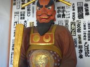 坊ちゃんさんの音羽山 清水寺の投稿写真4