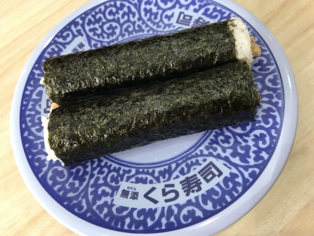 写真_無添くら寿司 井草八幡宮店