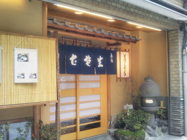 『利休庵 日本橋』。_利久庵 日本橋