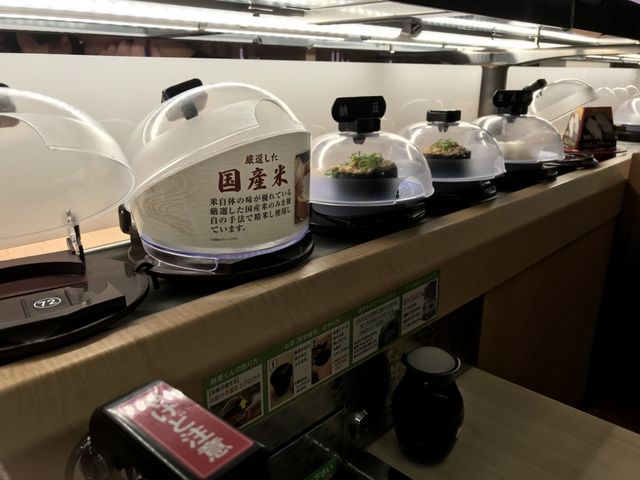 写真_くら寿司町田店