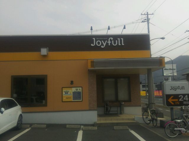 Joyfull広店_ジョイフル広店