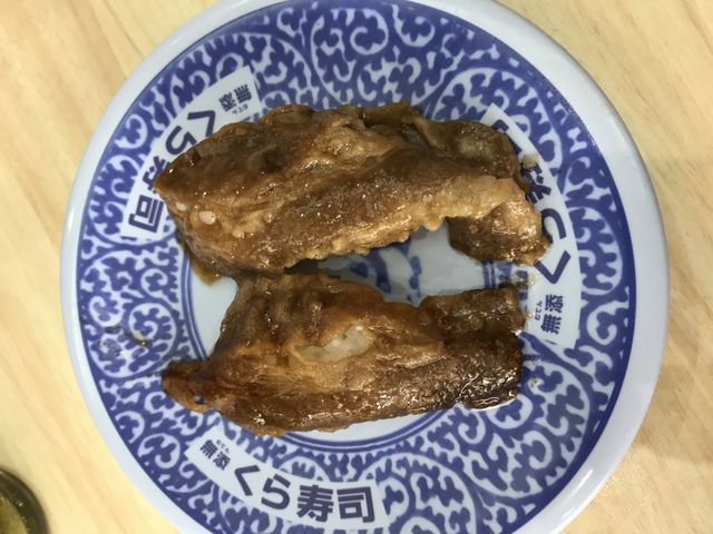 写真_無添くら寿司・セブンタウン小豆沢店