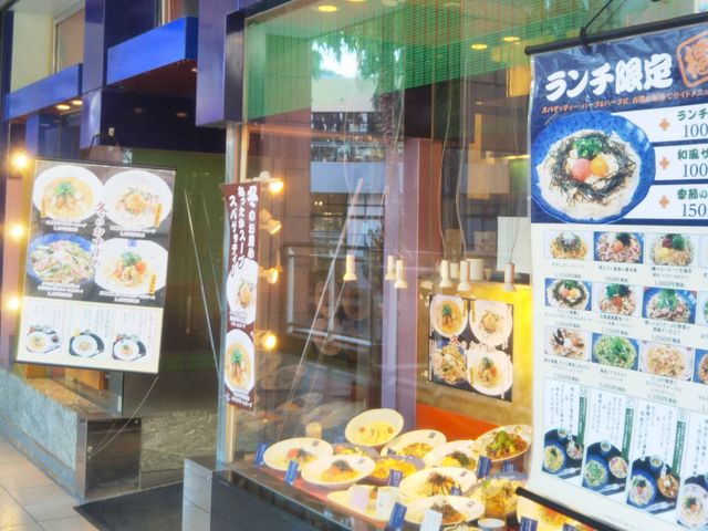 『洋麺屋 五右衛門 ららぽーとTOKYO-BAY店』。_洋麺屋 五右衛門 ららぽーとTOKYO-BAY店