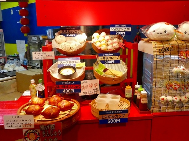 天保山マーケットプレース内・なにわ食いしんぼ横丁_なにわ食いしんぼ横丁