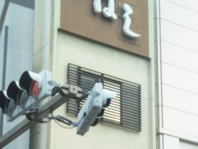 あんみつ みはし_あんみつみはし