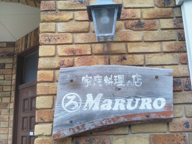 まるろ_まるろ