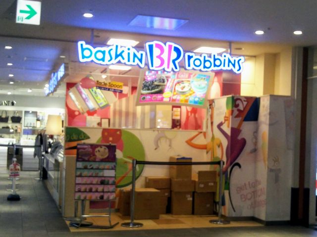 『サーティワンアイスクリームららぽーとTOKYO-BAY北館店』。_サーティワンアイスクリームららぽーとTOKYO-BAY北館店(31 Baskin-Robbins)