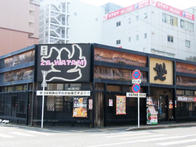 外観_ミライザカ 佐賀南口駅前店
