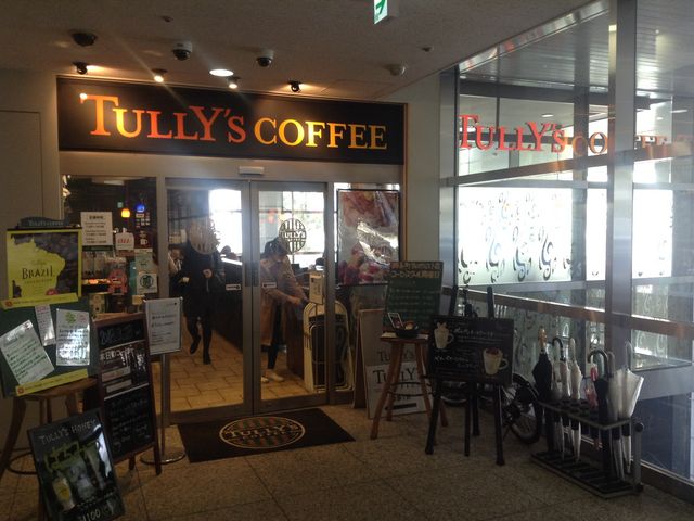 入口_タリーズコーヒー錦糸町AIGタワー店