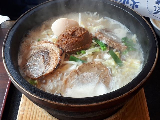 焦がし焼豚麺(焼豚3枚)の完熟味噌!_石焼らーめん 火山 平塚湘南店