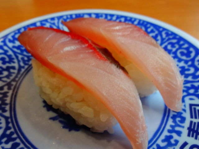 はまち_くら寿司石原店