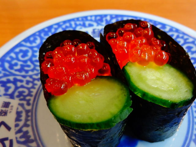 味付いくら_くら寿司千里丘店
