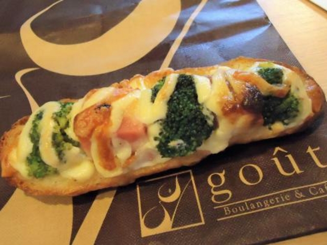 ベーコンとブロッコリーのタルティーヌ_BOULANGERIE gout