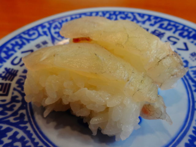 真だい_くら寿司芥川店