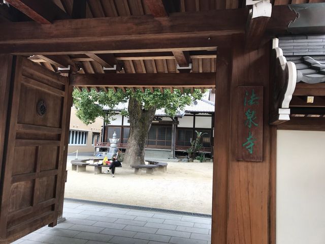 今泉の寺_法泉寺