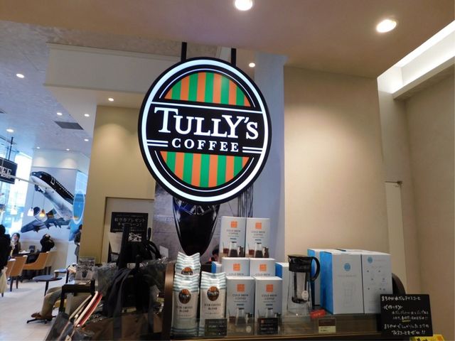 店内_サブウェイシーサイドももち店
