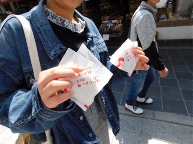 食べ歩き_お食事処 梅ヶ枝餅 かさの家