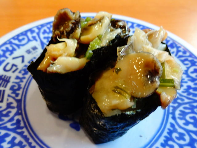 貝わさび_くら寿司 若江店
