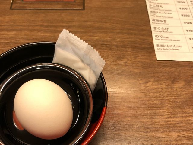 玉子_一蘭 太宰府県道31号線沿い店