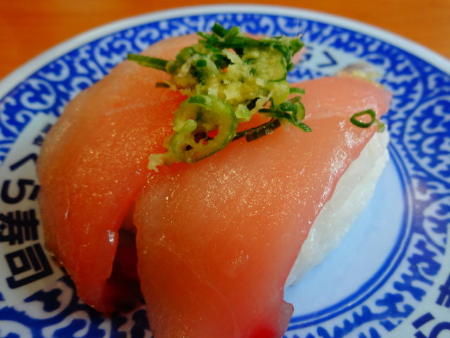 漬けびんちょう赤身_くら寿司五領店