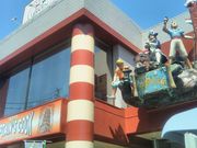 usaさんのキャプテンズクック 幕張本郷 本店の投稿写真1