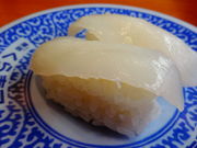 しどーさんのくら寿司大東諸福店の投稿写真1