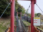 こぼらさんの室生不思木の森公園の投稿写真5